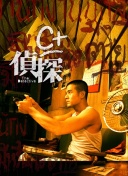 百度搜索引擎下的图片排名因素全解读